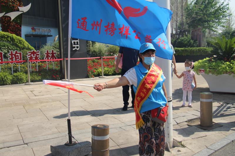 <strong>中国草逼网站</strong>